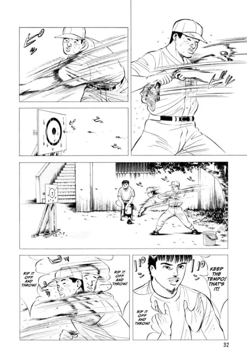 Read Kurokan chapter 2 image 4 on Lezhin