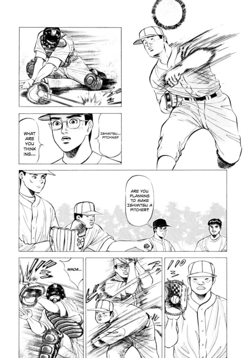Read Kurokan chapter 2 image 6 on Lezhin