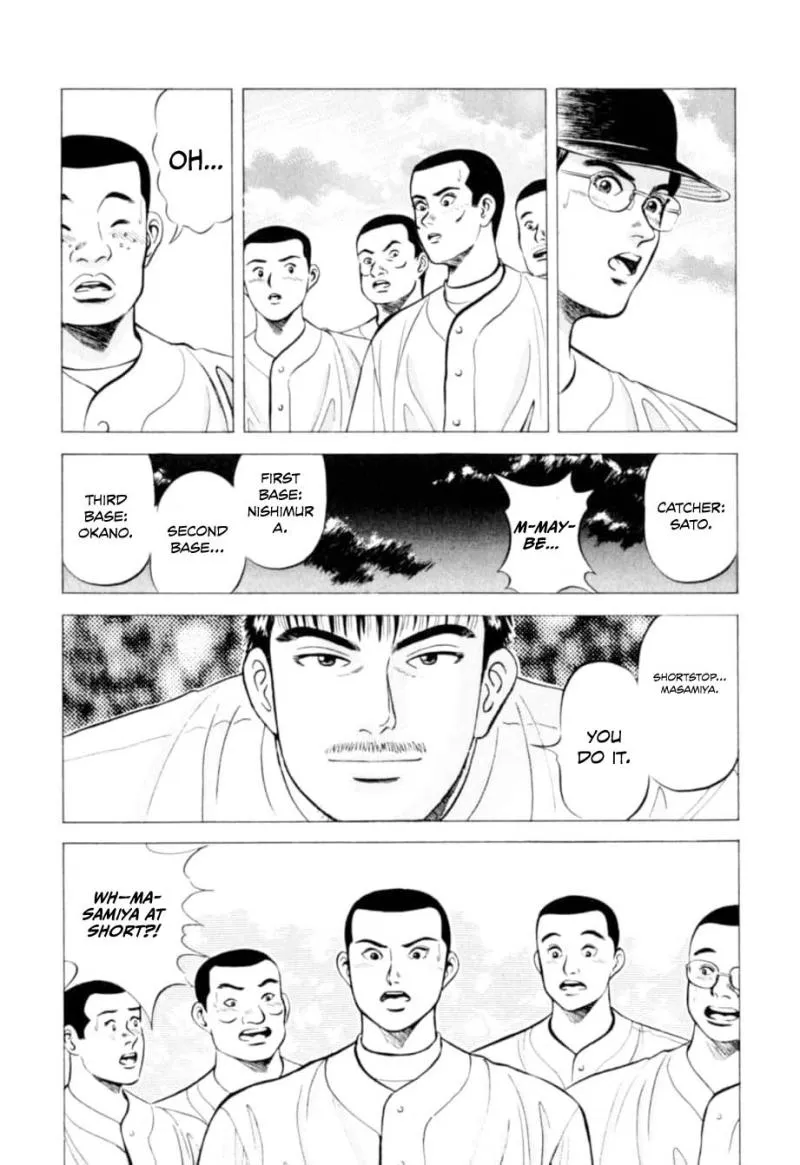 Read Kurokan chapter 2 image 9 on Lezhin