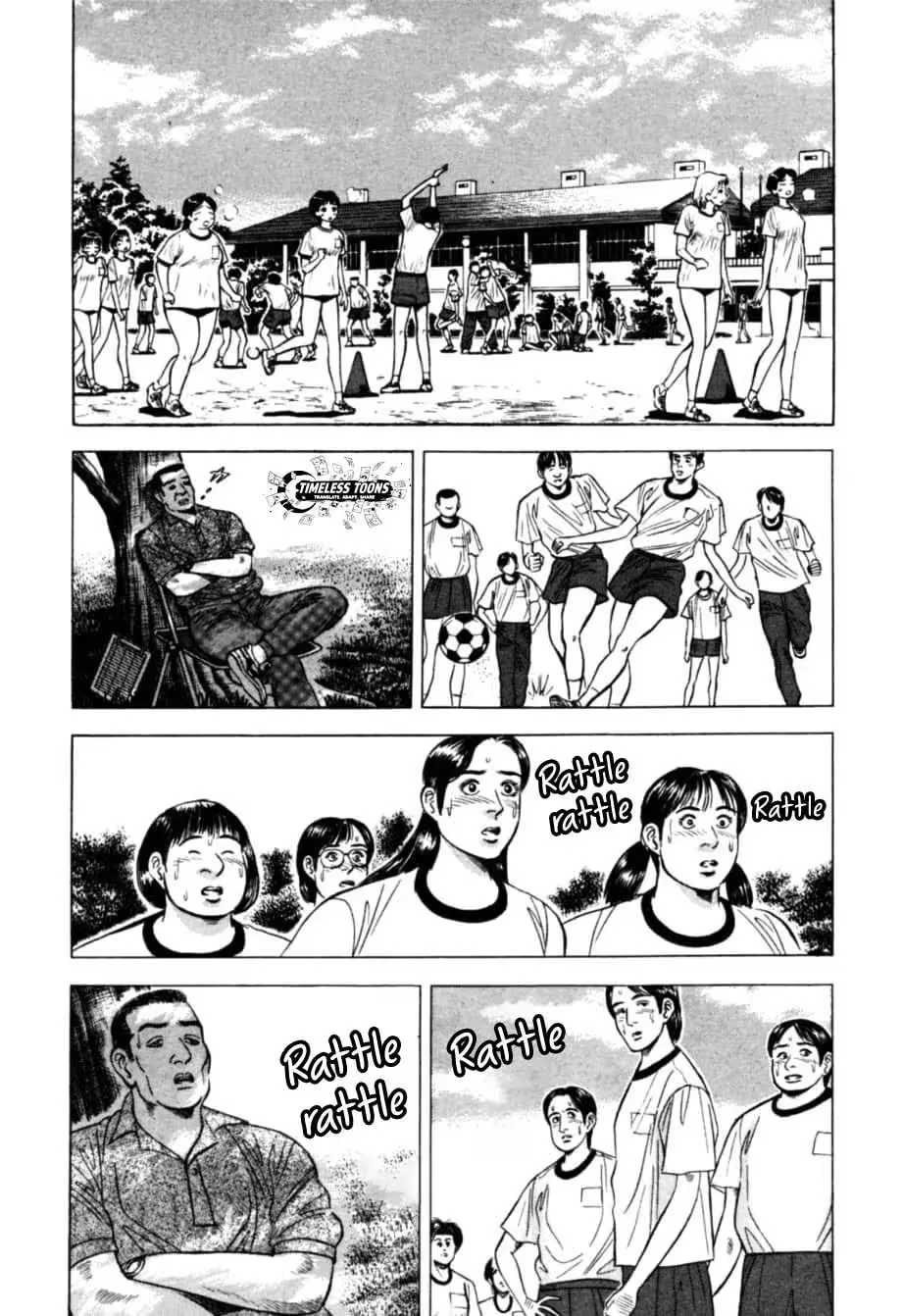 Read Kurokan chapter 20 image 1 on Lezhin