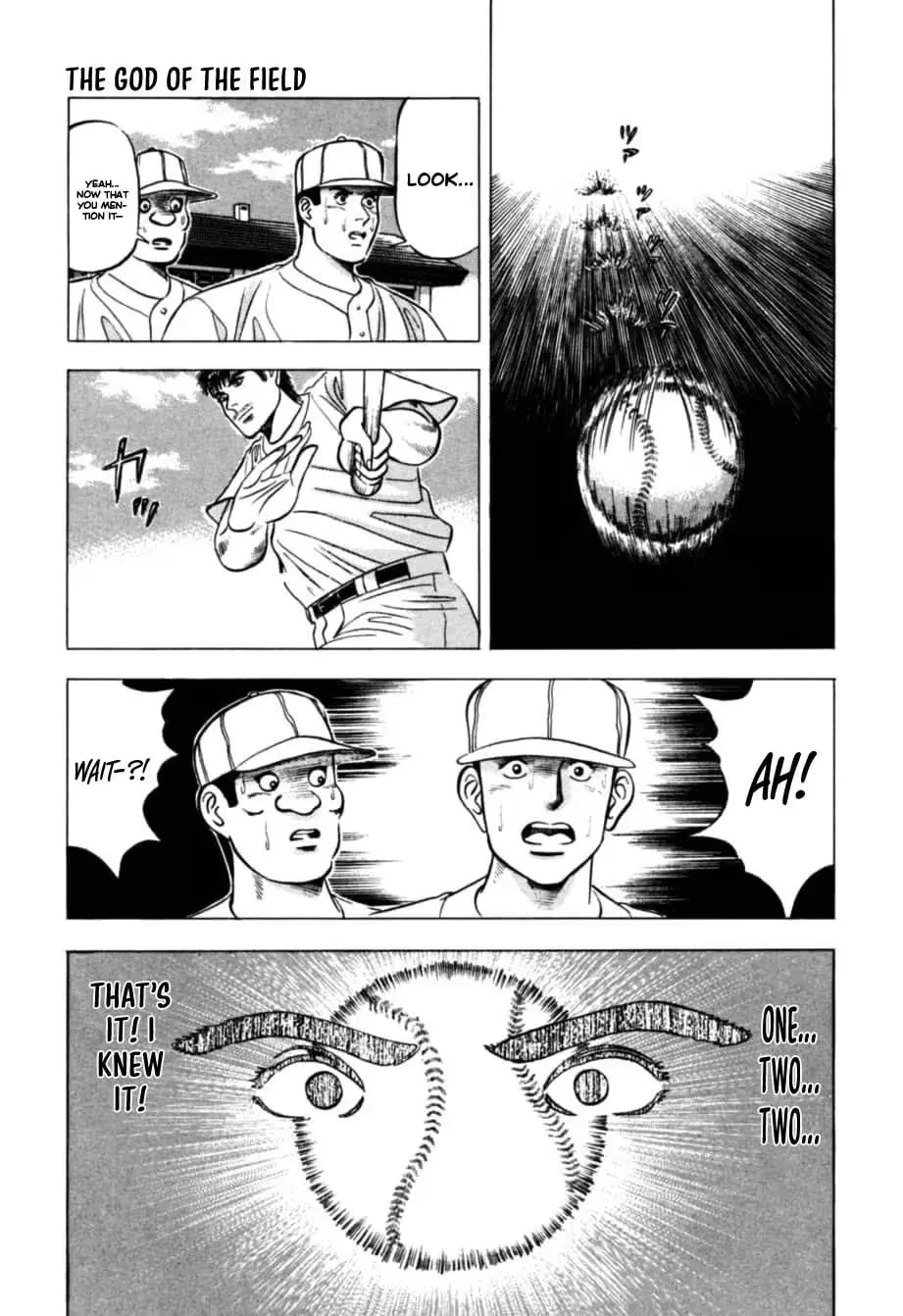 Read Kurokan chapter 20 image 15 on Lezhin