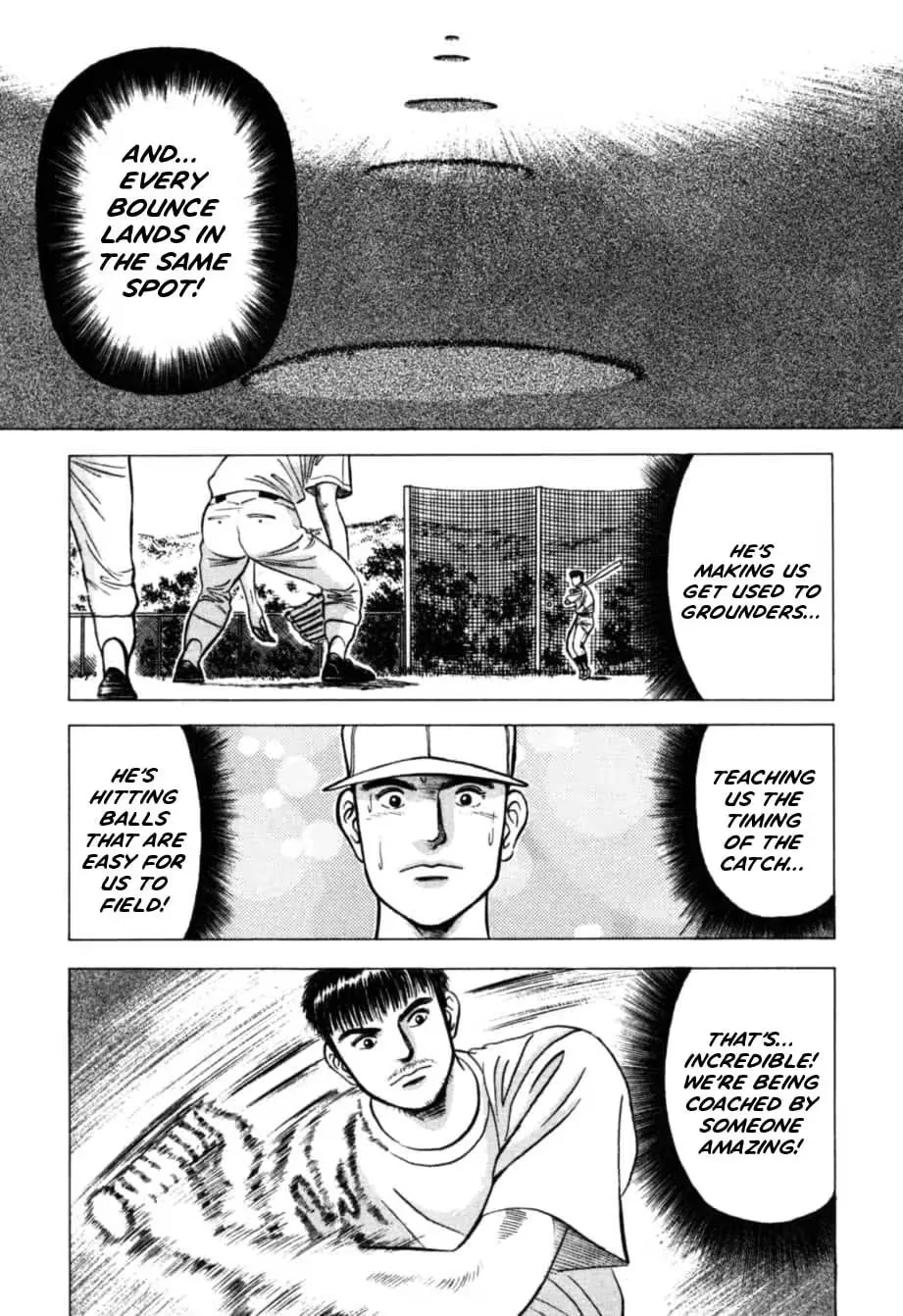 Read Kurokan chapter 20 image 17 on Lezhin