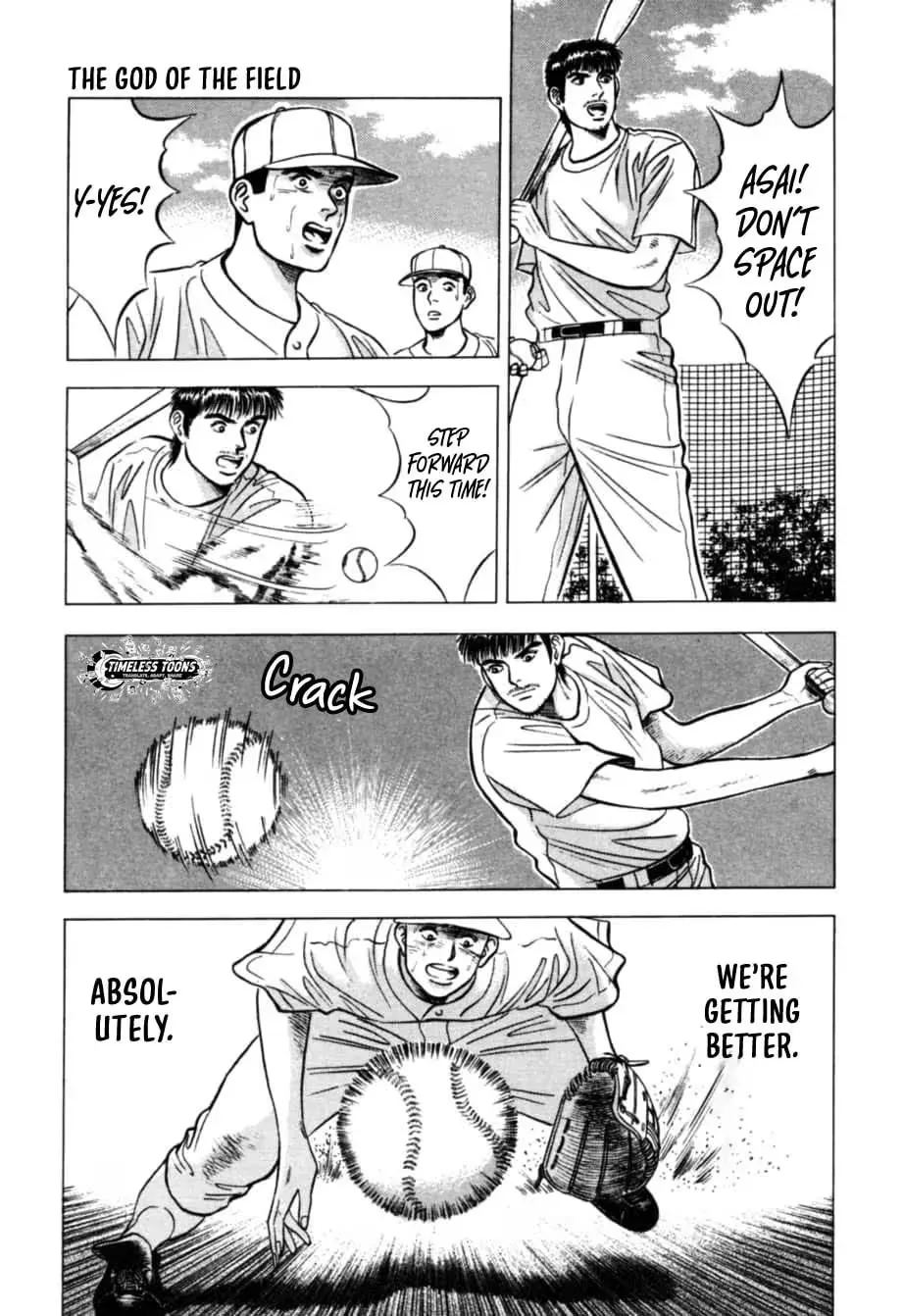 Read Kurokan chapter 20 image 19 on Lezhin