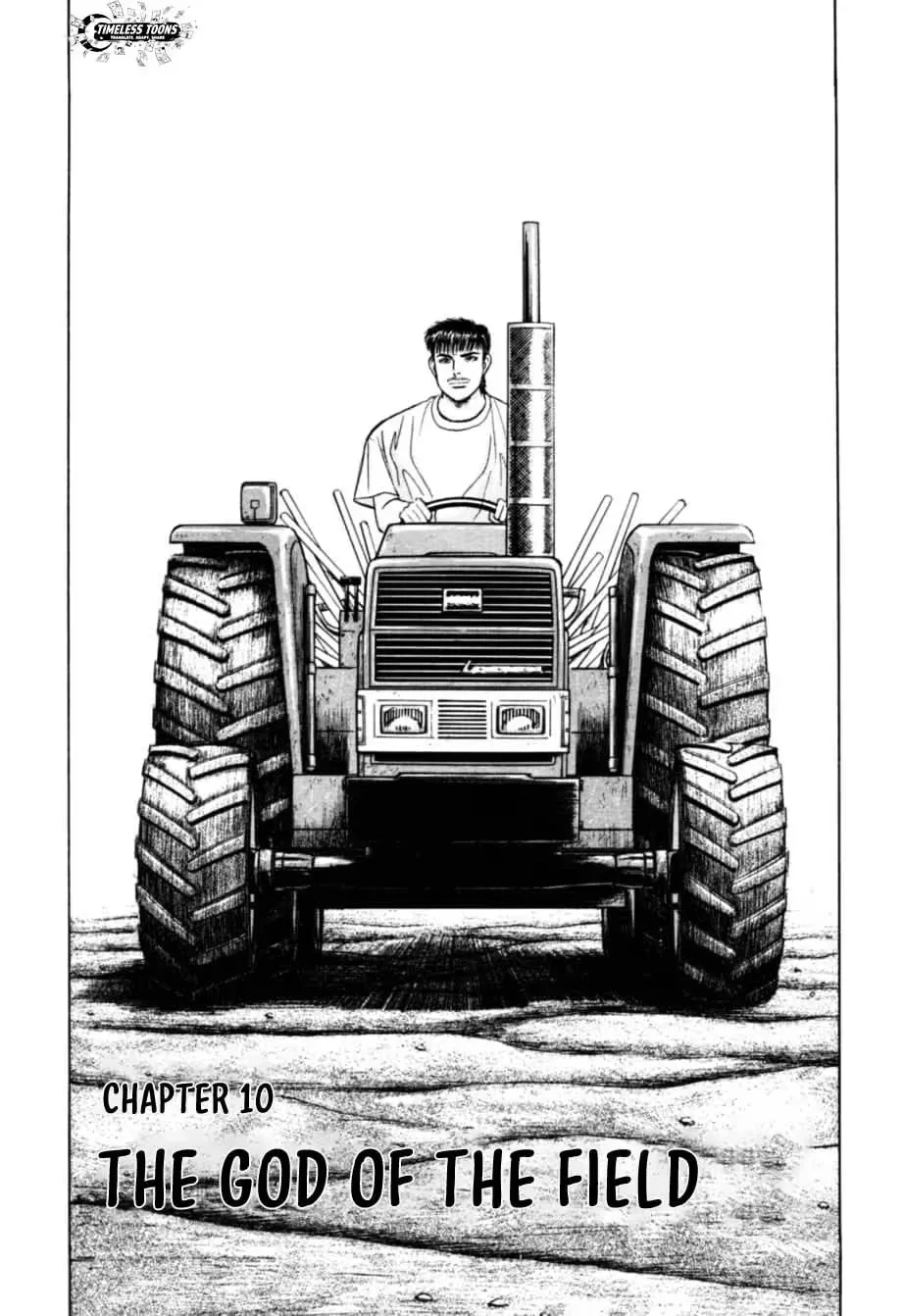 Read Kurokan chapter 20 image 2 on Lezhin