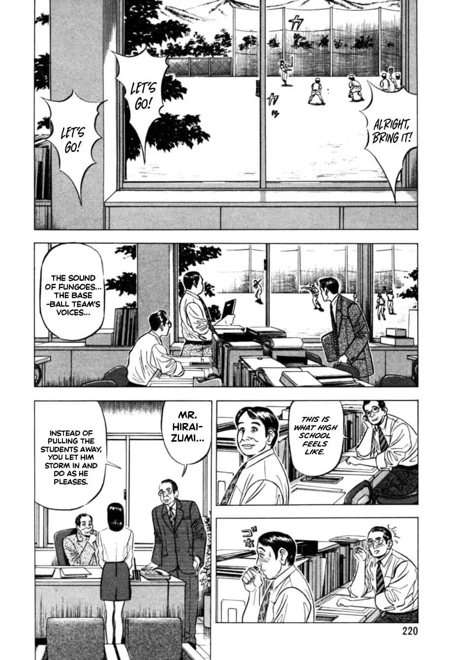 Read Kurokan chapter 20 image 20 on Lezhin