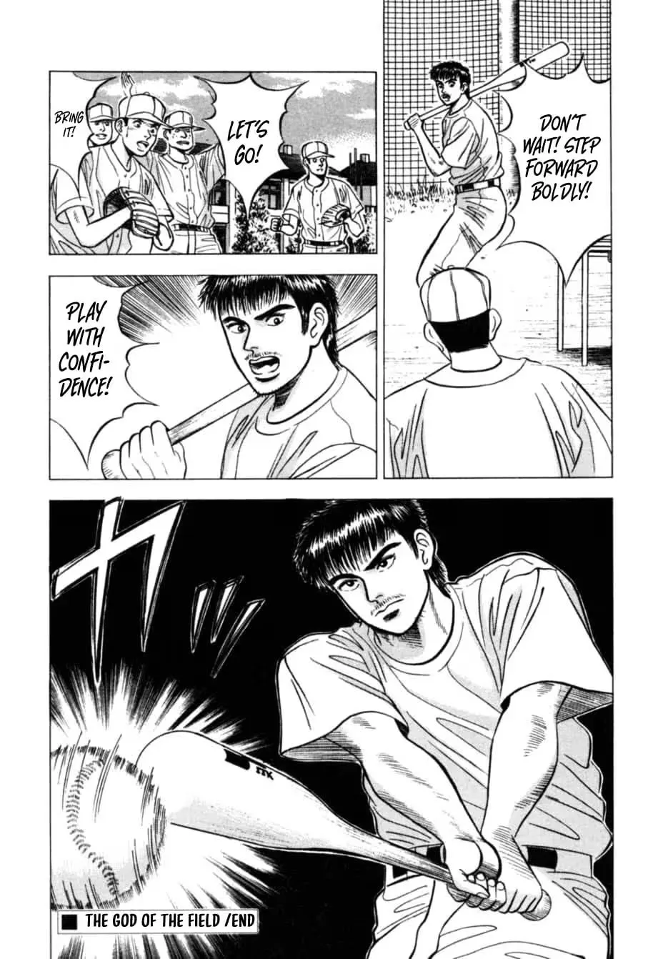Read Kurokan chapter 20 image 22 on Lezhin