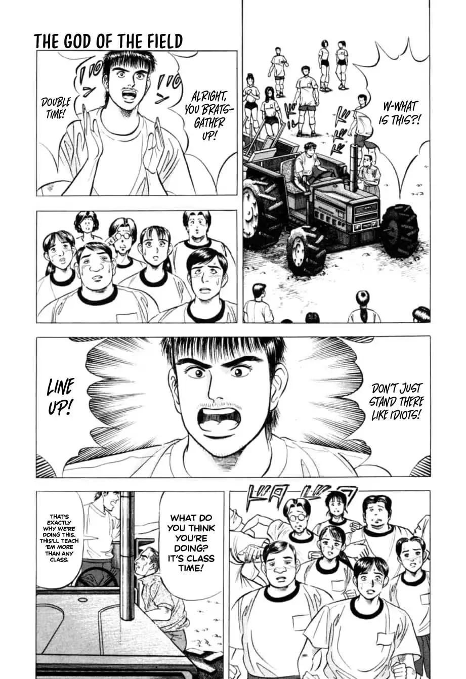 Read Kurokan chapter 20 image 3 on Lezhin