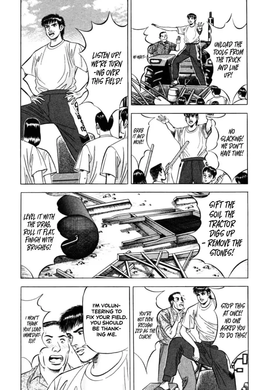 Read Kurokan chapter 20 image 4 on Lezhin