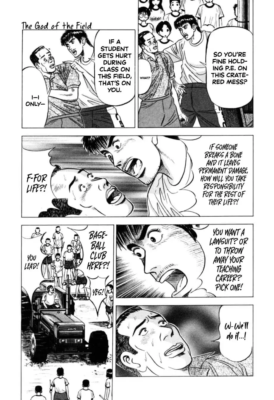 Read Kurokan chapter 20 image 5 on Lezhin