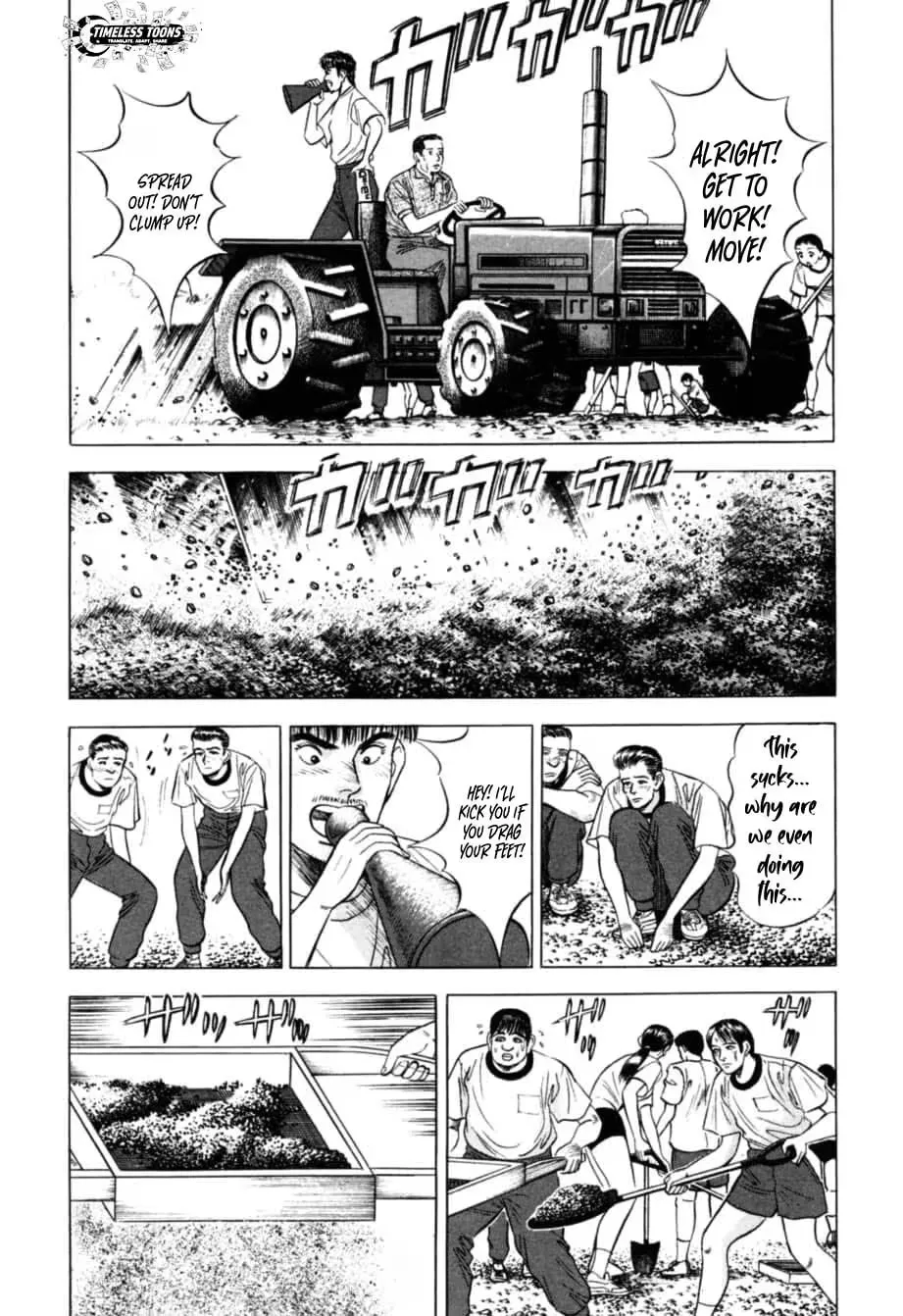 Read Kurokan chapter 20 image 6 on Lezhin