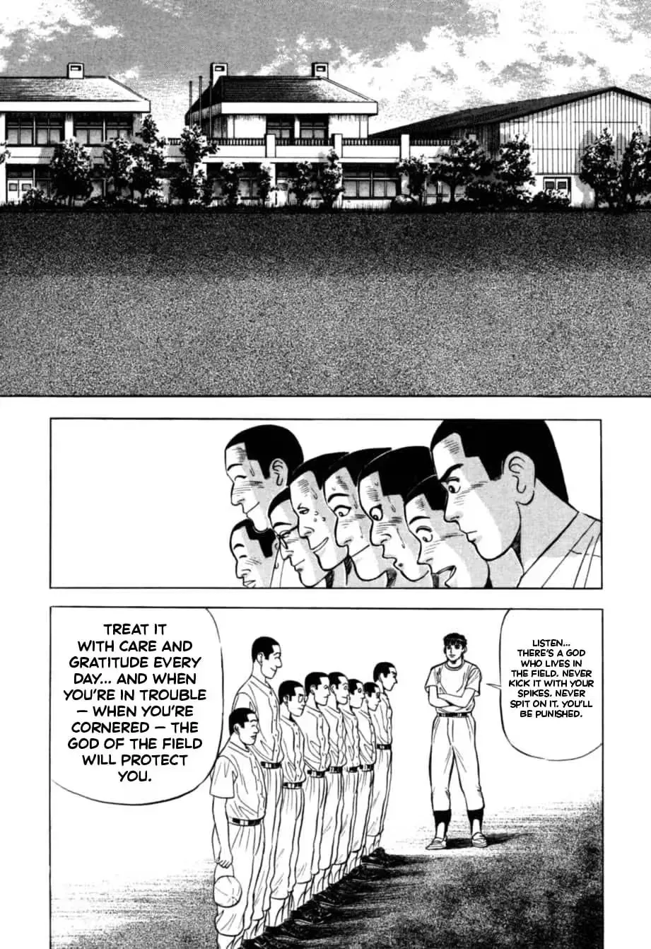Read Kurokan chapter 20 image 8 on Lezhin