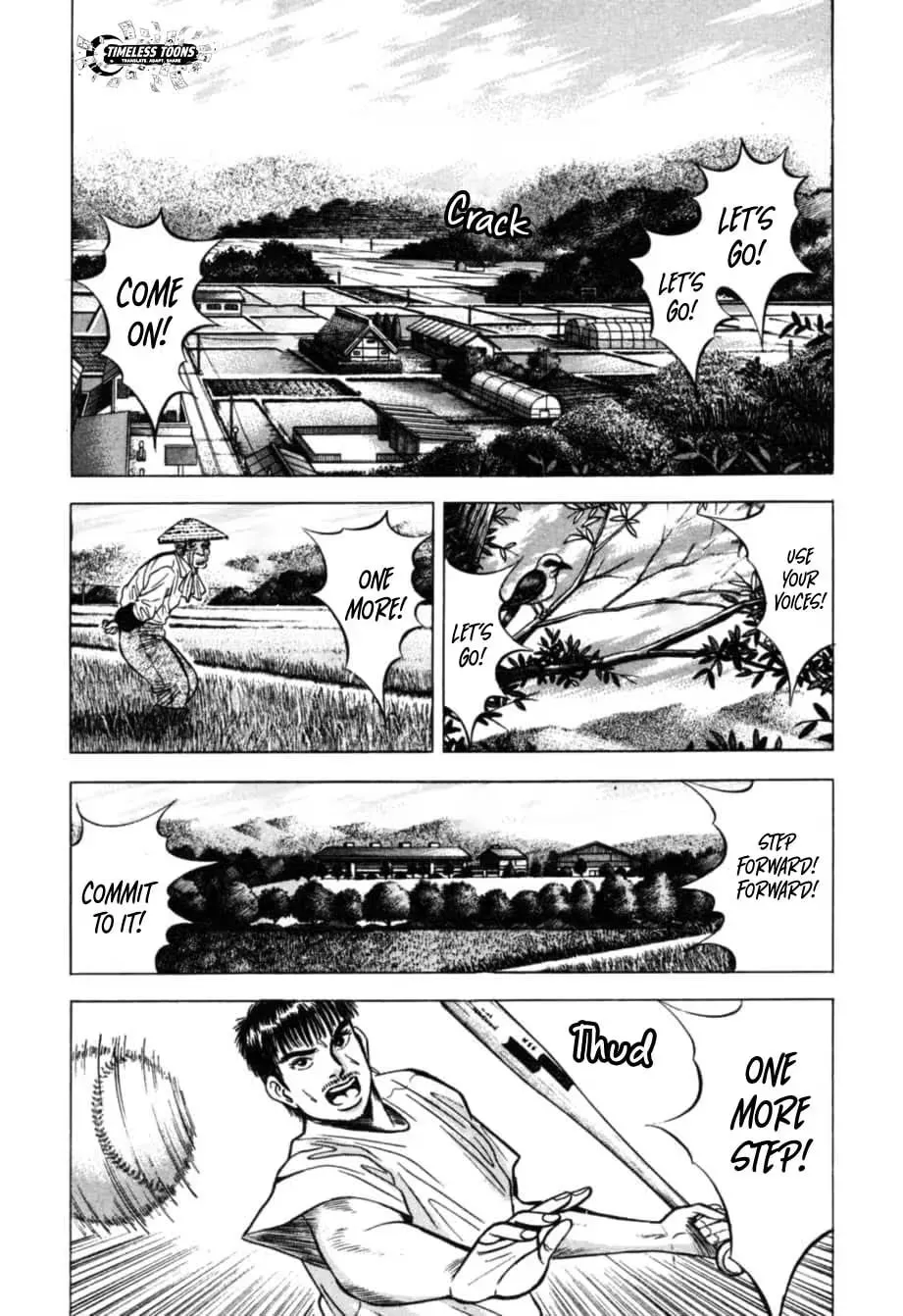 Read Kurokan chapter 21 image 1 on Lezhin