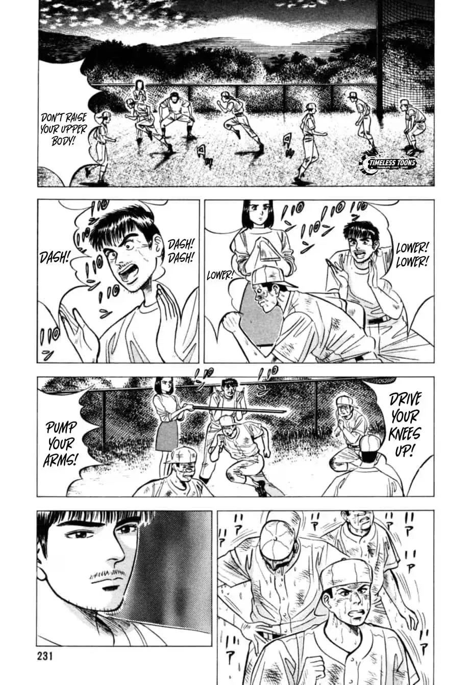 Read Kurokan chapter 21 image 10 on Lezhin