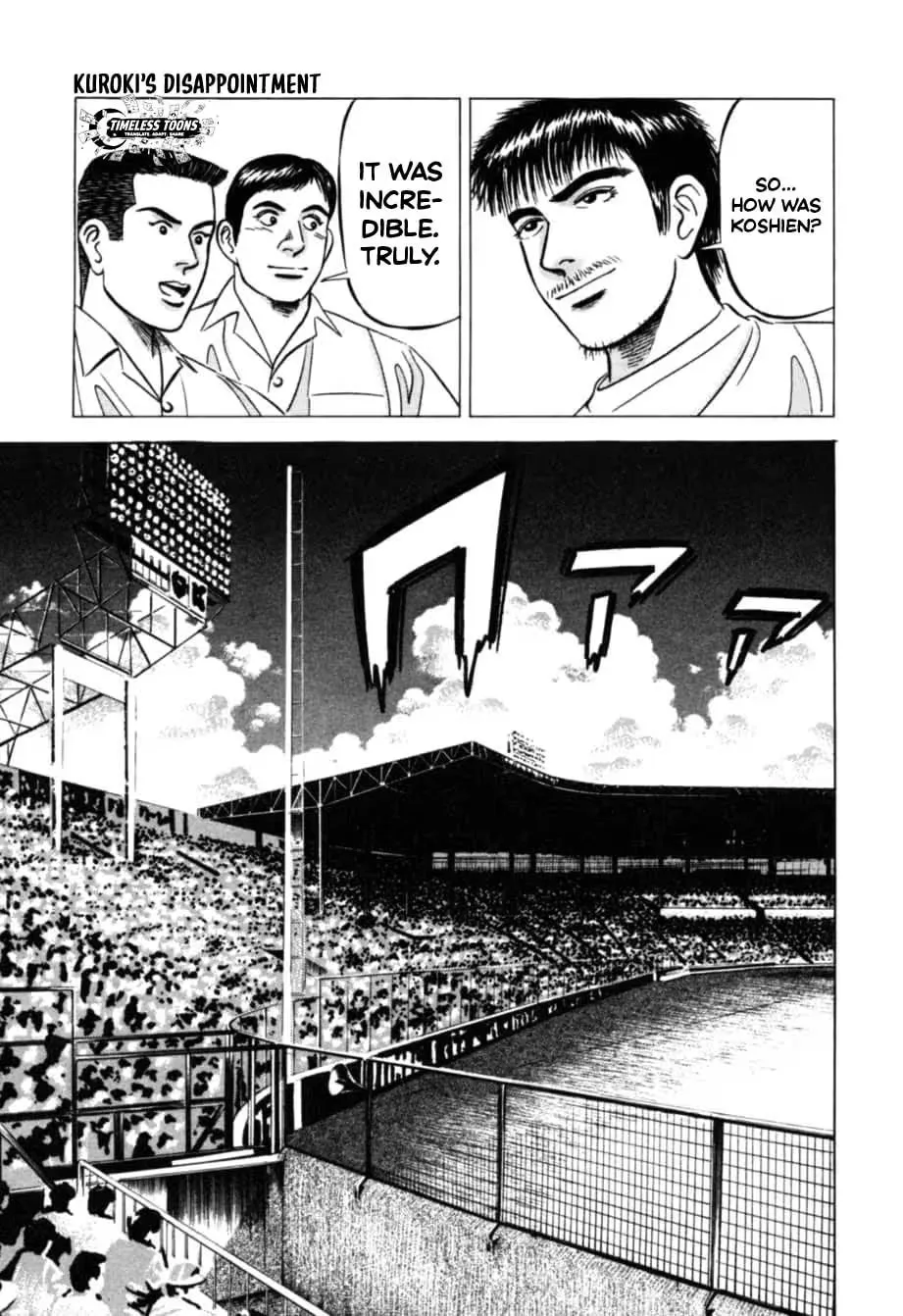 Read Kurokan chapter 21 image 14 on Lezhin