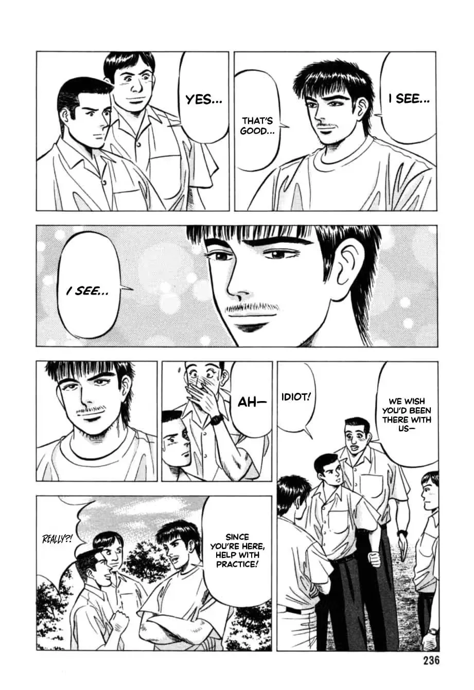 Read Kurokan chapter 21 image 15 on Lezhin