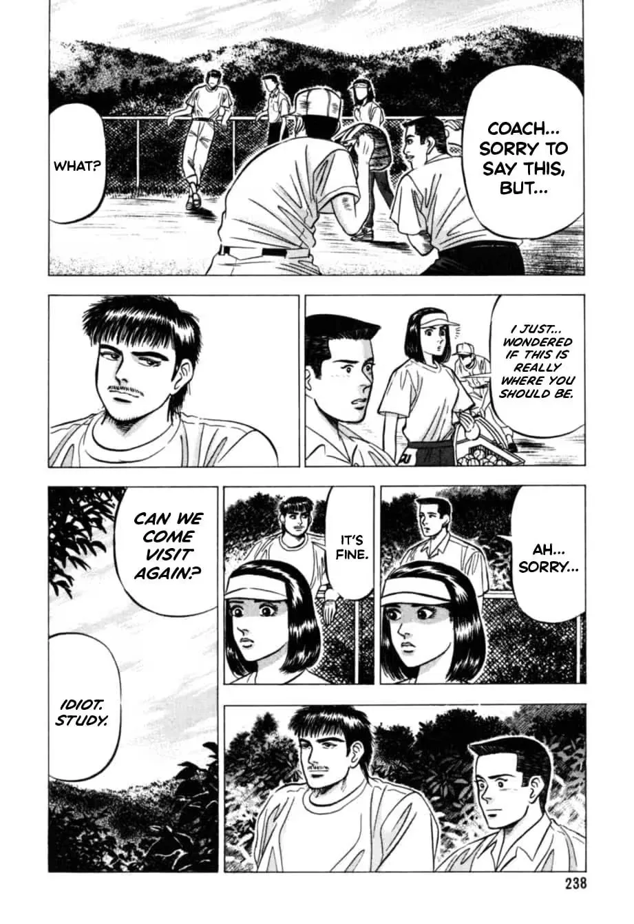 Read Kurokan chapter 21 image 17 on Lezhin