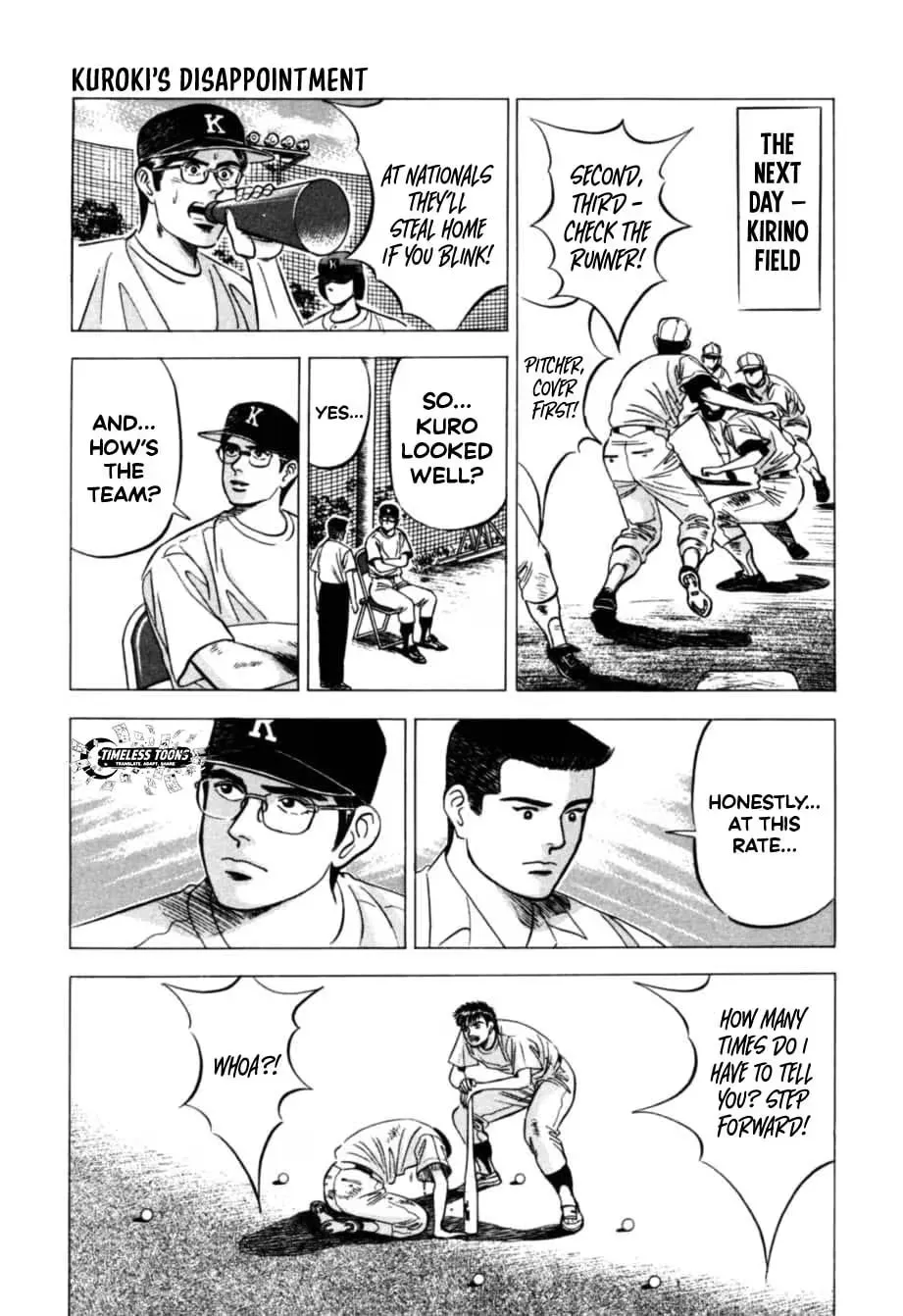 Read Kurokan chapter 21 image 18 on Lezhin