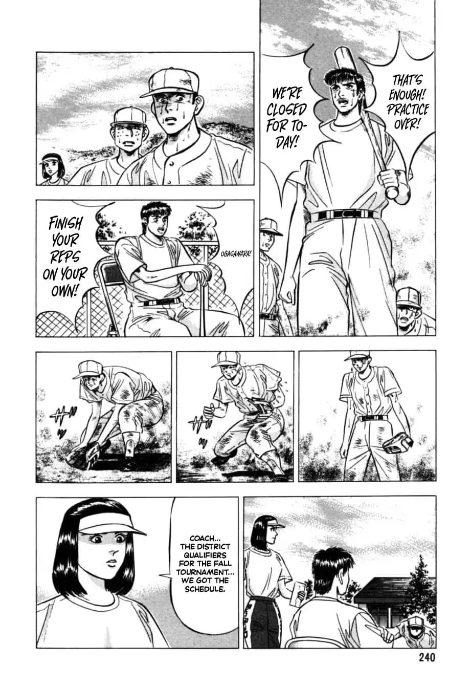Read Kurokan chapter 21 image 19 on Lezhin