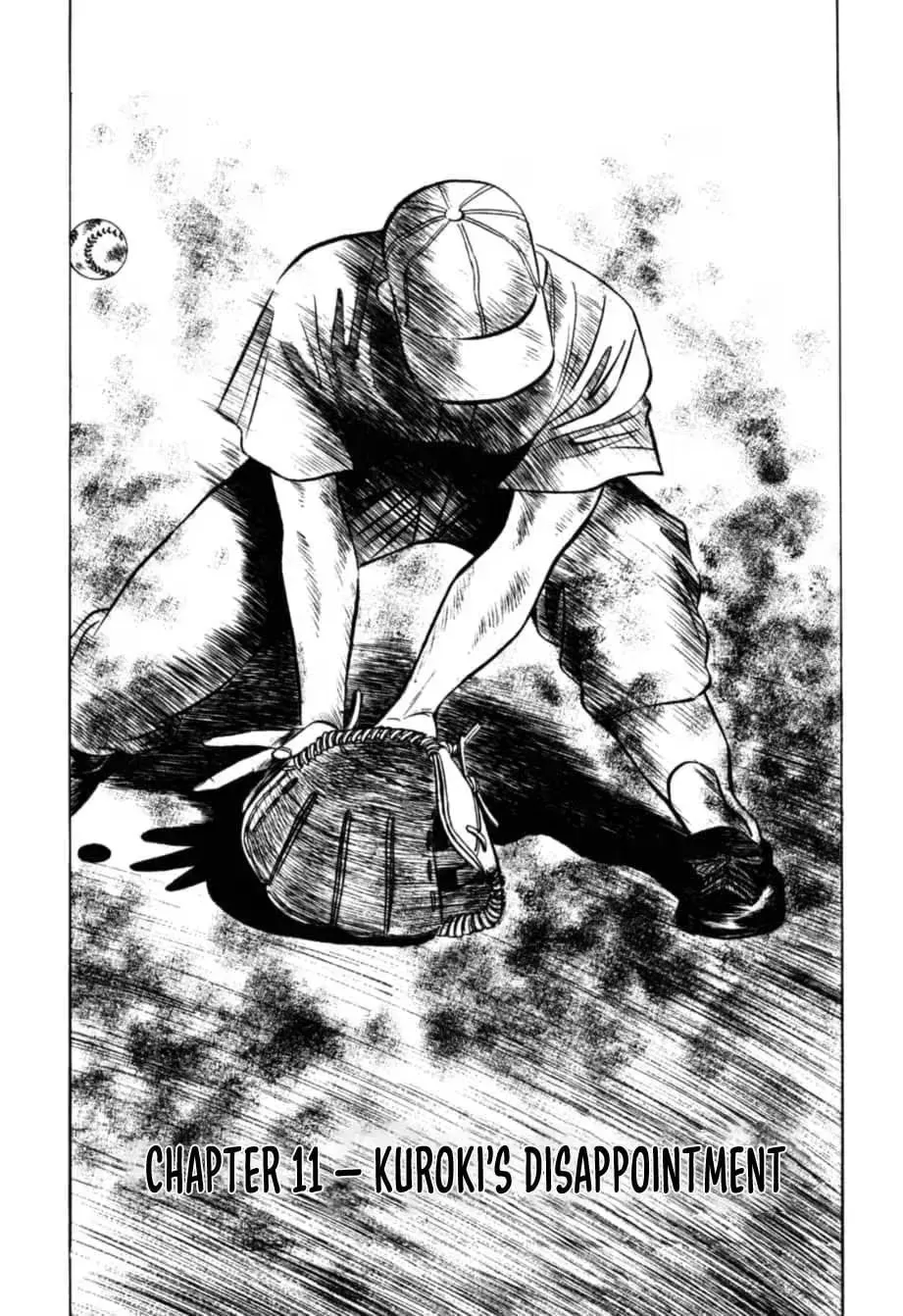 Read Kurokan chapter 21 image 2 on Lezhin