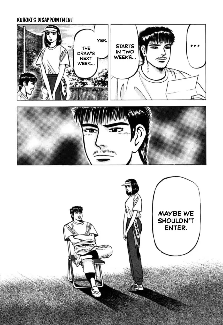 Read Kurokan chapter 21 image 20 on Lezhin