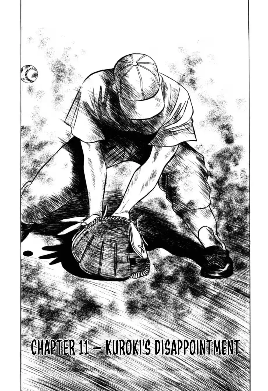Read Kurokan chapter 21 image 3 on Lezhin