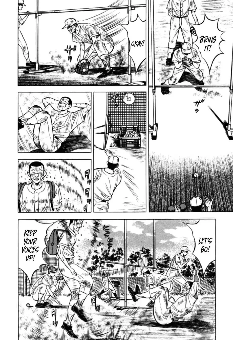 Read Kurokan chapter 21 image 5 on Lezhin