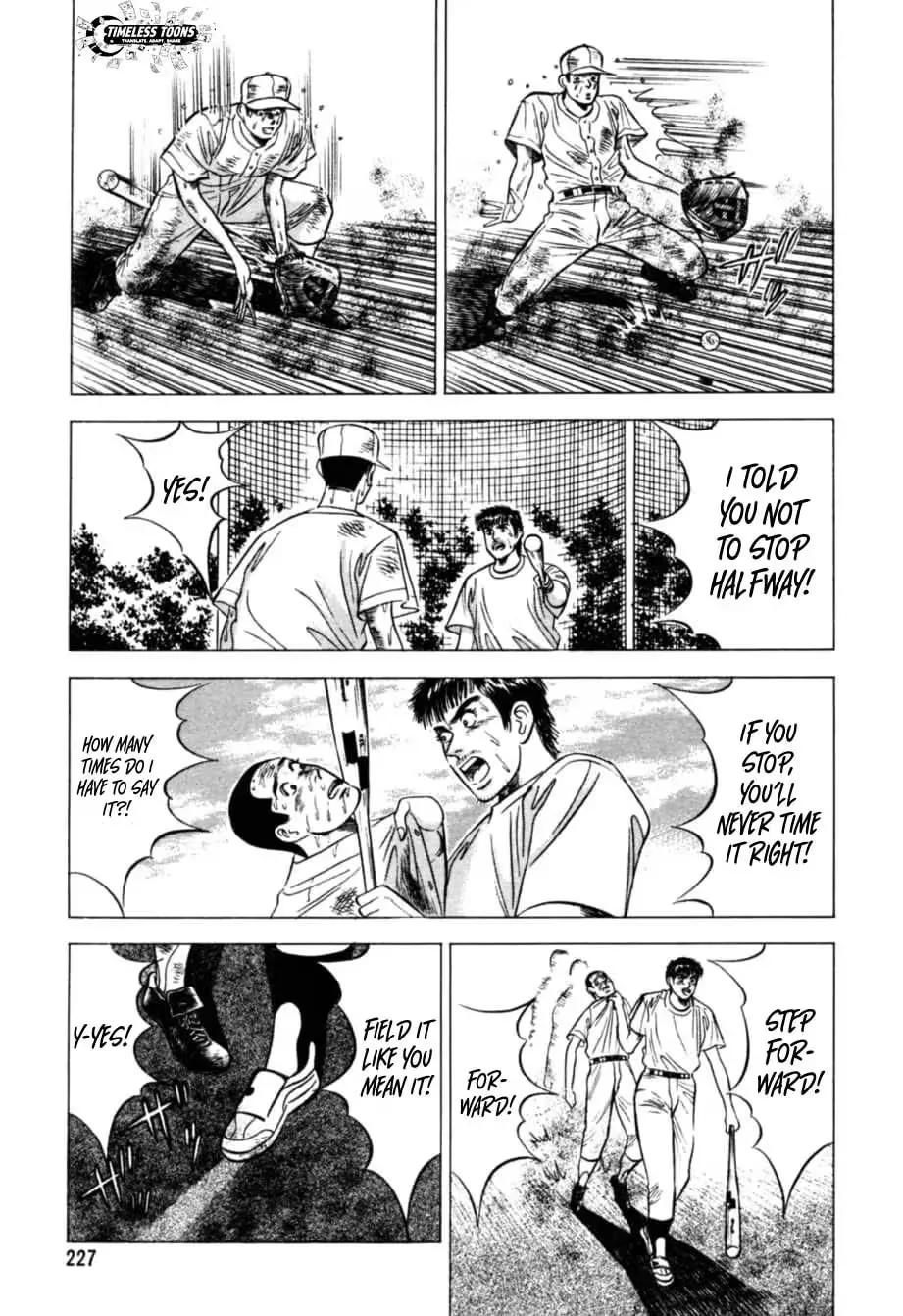 Read Kurokan chapter 21 image 6 on Lezhin