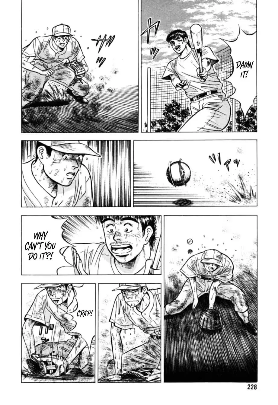 Read Kurokan chapter 21 image 7 on Lezhin