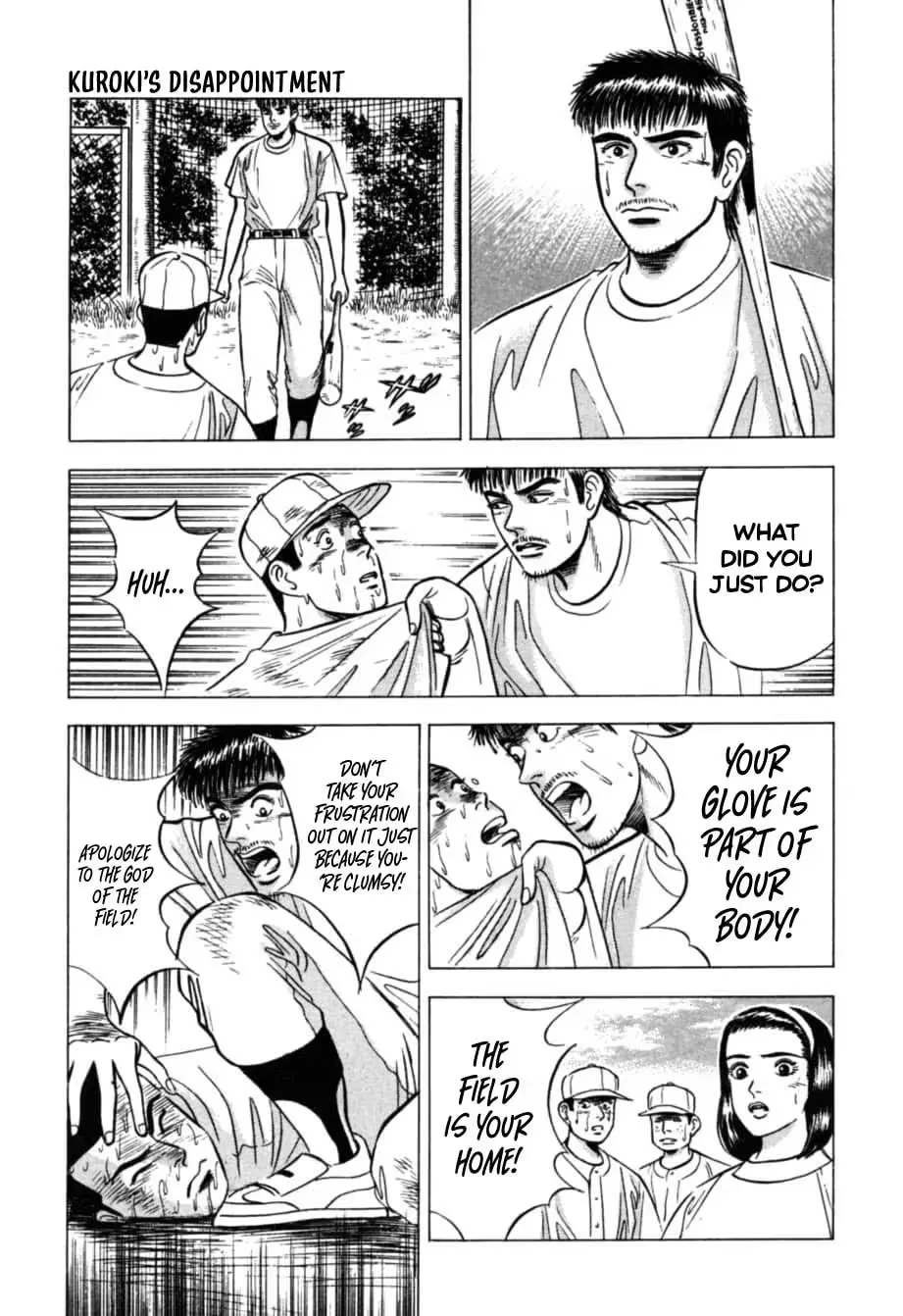 Read Kurokan chapter 21 image 8 on Lezhin