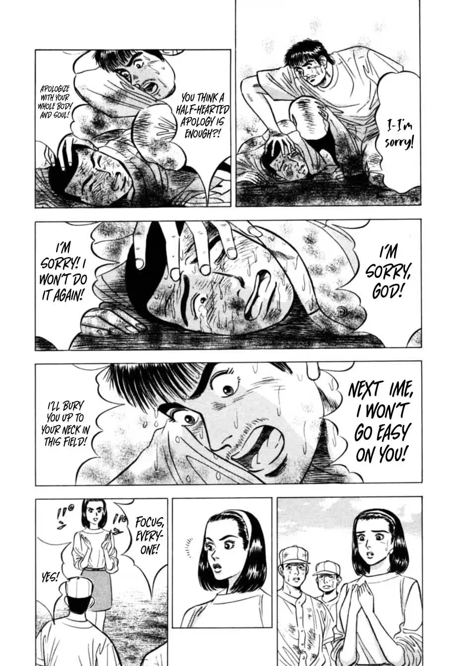 Read Kurokan chapter 21 image 9 on Lezhin