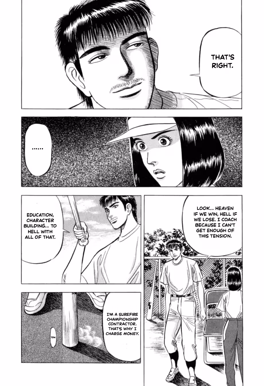 Read Kurokan chapter 22 image 11 on Lezhin