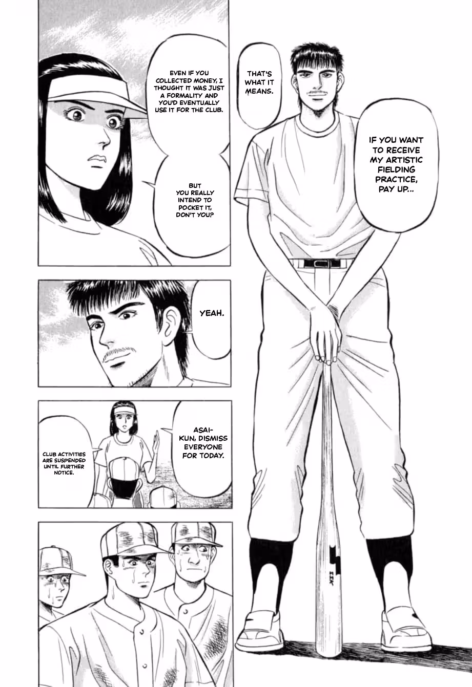 Read Kurokan chapter 22 image 12 on Lezhin