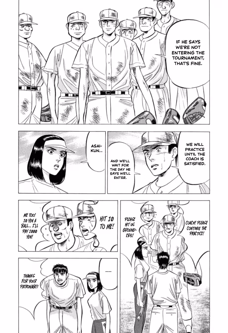 Read Kurokan chapter 22 image 14 on Lezhin