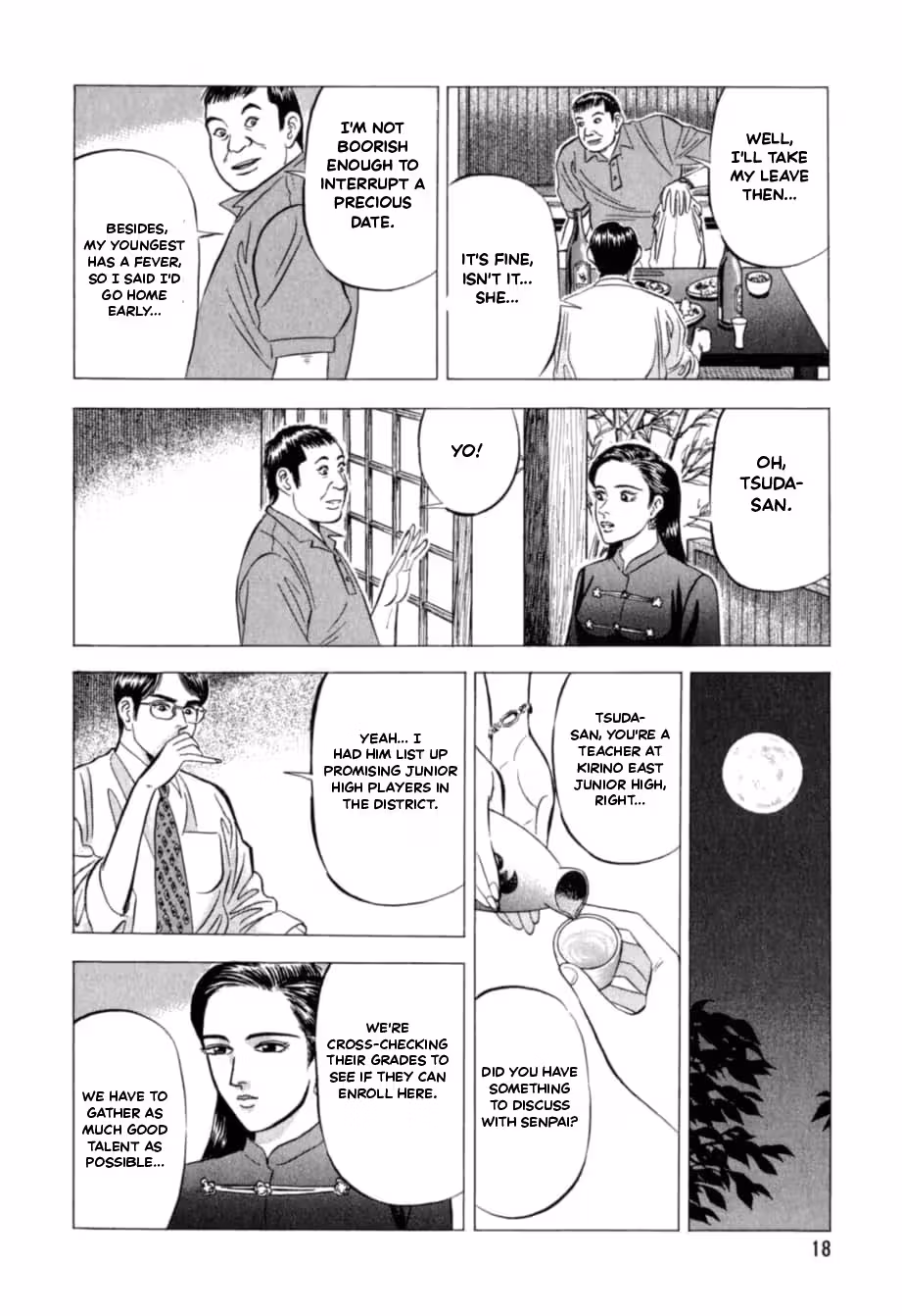 Read Kurokan chapter 22 image 19 on Lezhin