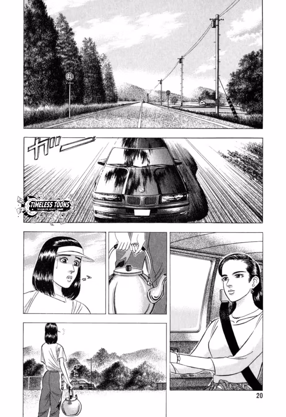 Read Kurokan chapter 22 image 21 on Lezhin