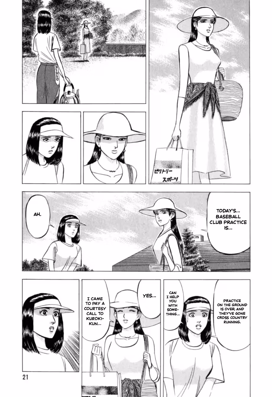 Read Kurokan chapter 22 image 22 on Lezhin