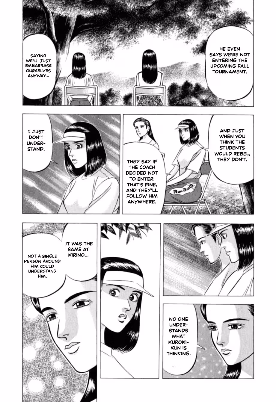 Read Kurokan chapter 22 image 24 on Lezhin