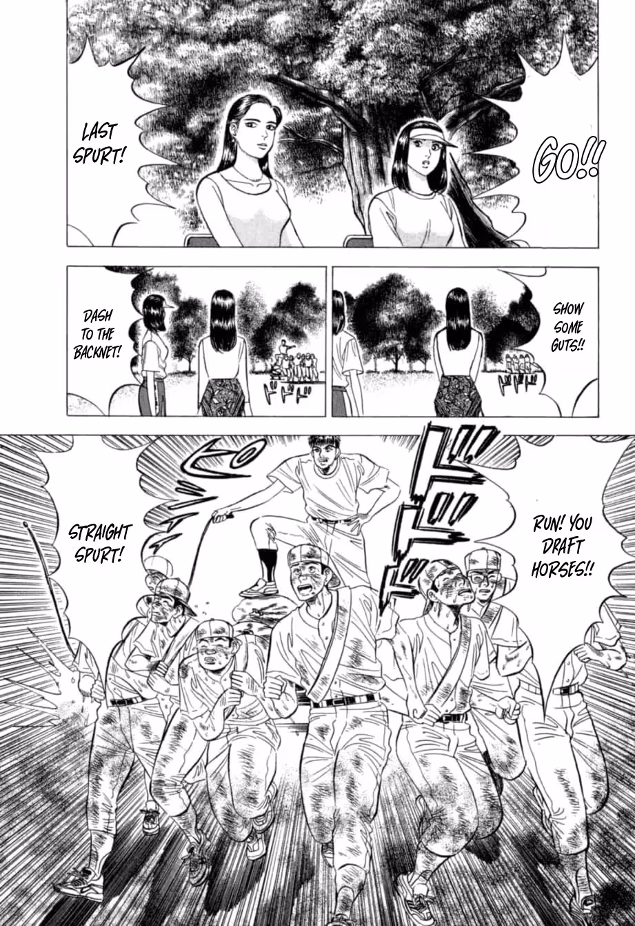 Read Kurokan chapter 22 image 26 on Lezhin