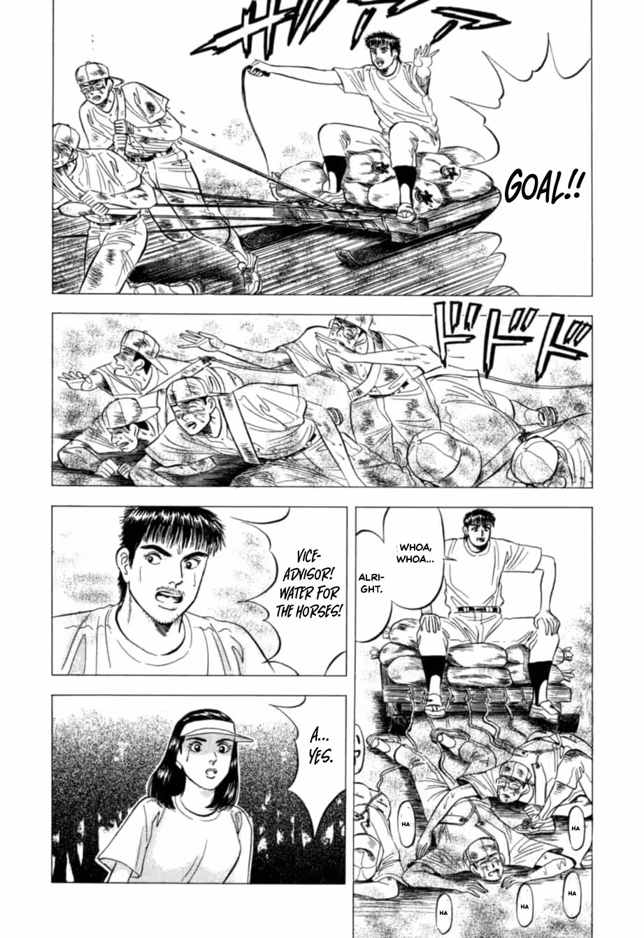 Read Kurokan chapter 22 image 27 on Lezhin
