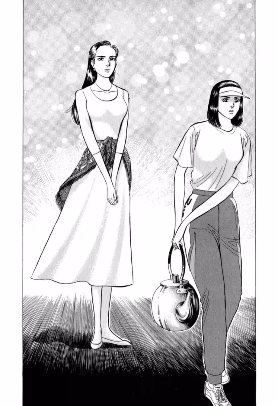 Read Kurokan chapter 22 image 28 on Lezhin