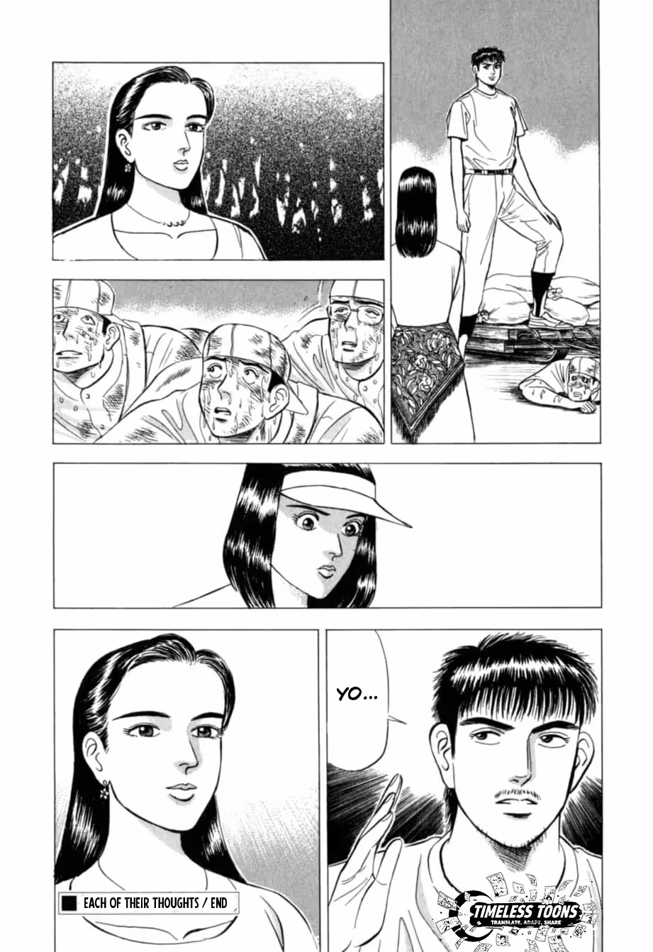 Read Kurokan chapter 22 image 29 on Lezhin