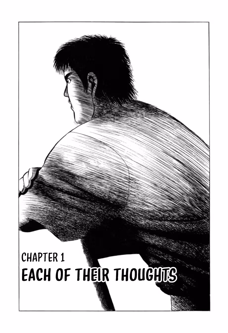 Read Kurokan chapter 22 image 7 on Lezhin