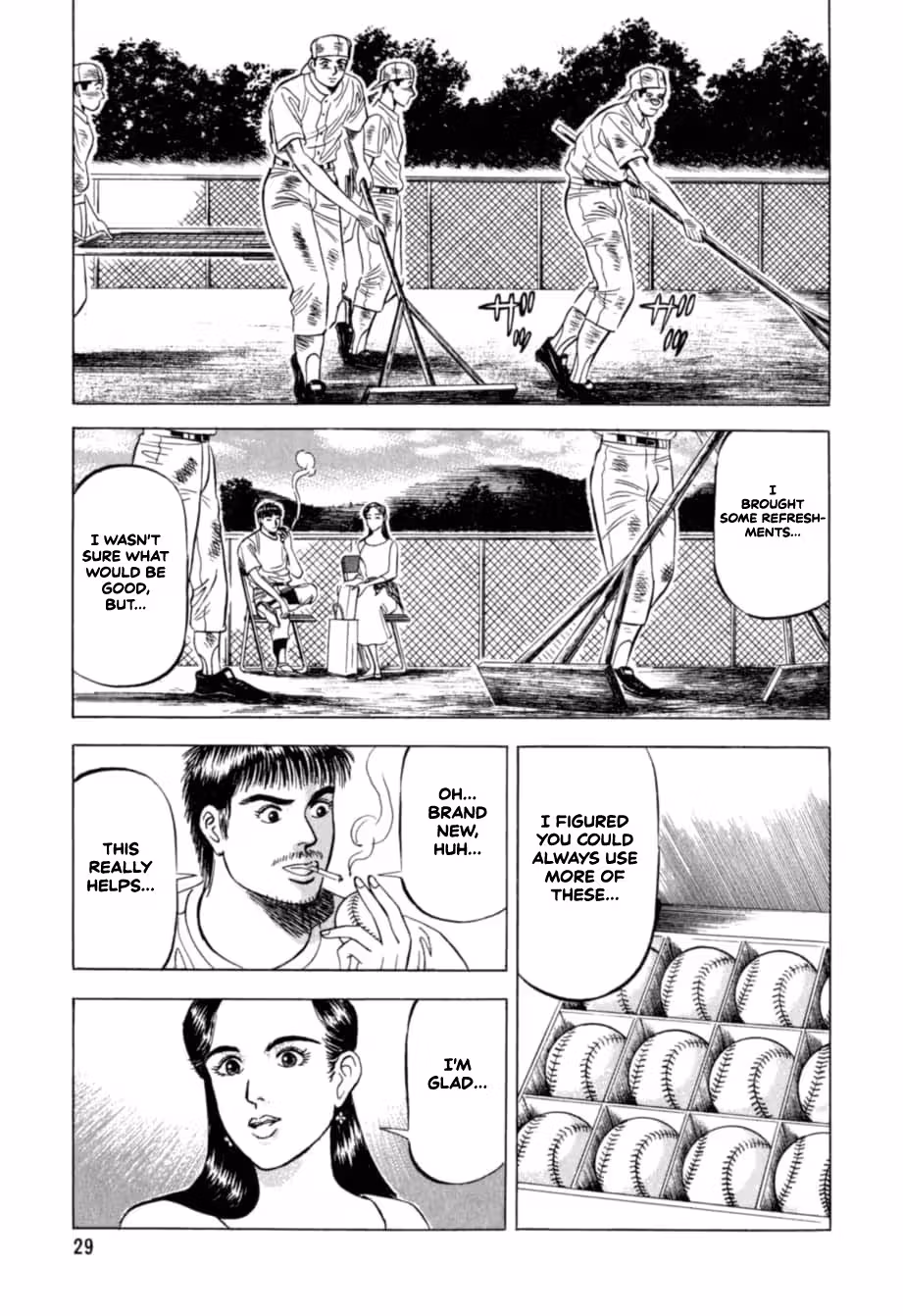 Read Kurokan chapter 23 image 1 on Lezhin