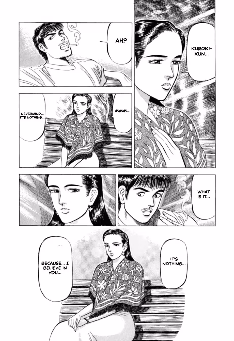 Read Kurokan chapter 23 image 10 on Lezhin