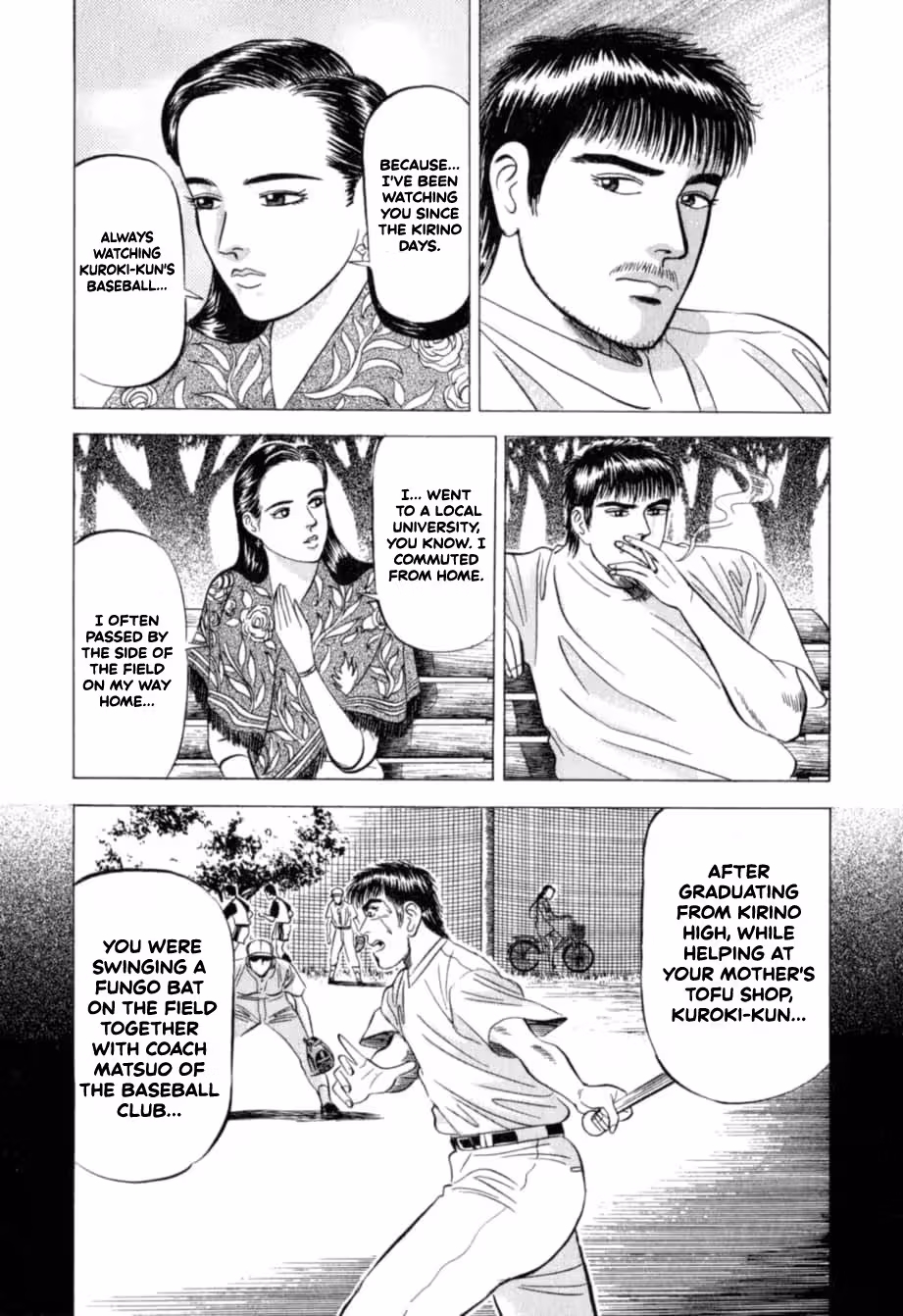 Read Kurokan chapter 23 image 11 on Lezhin