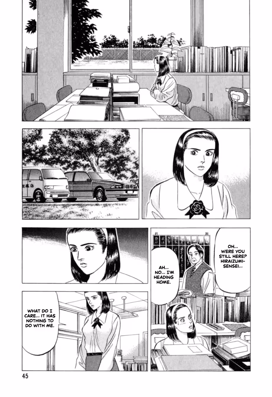 Read Kurokan chapter 23 image 17 on Lezhin