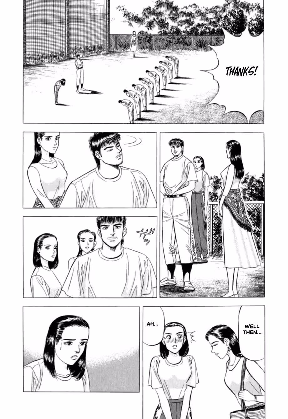 Read Kurokan chapter 23 image 2 on Lezhin