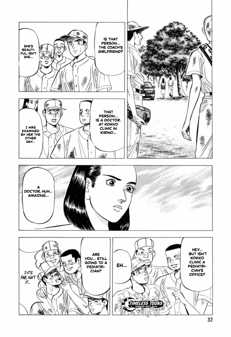 Read Kurokan chapter 23 image 4 on Lezhin