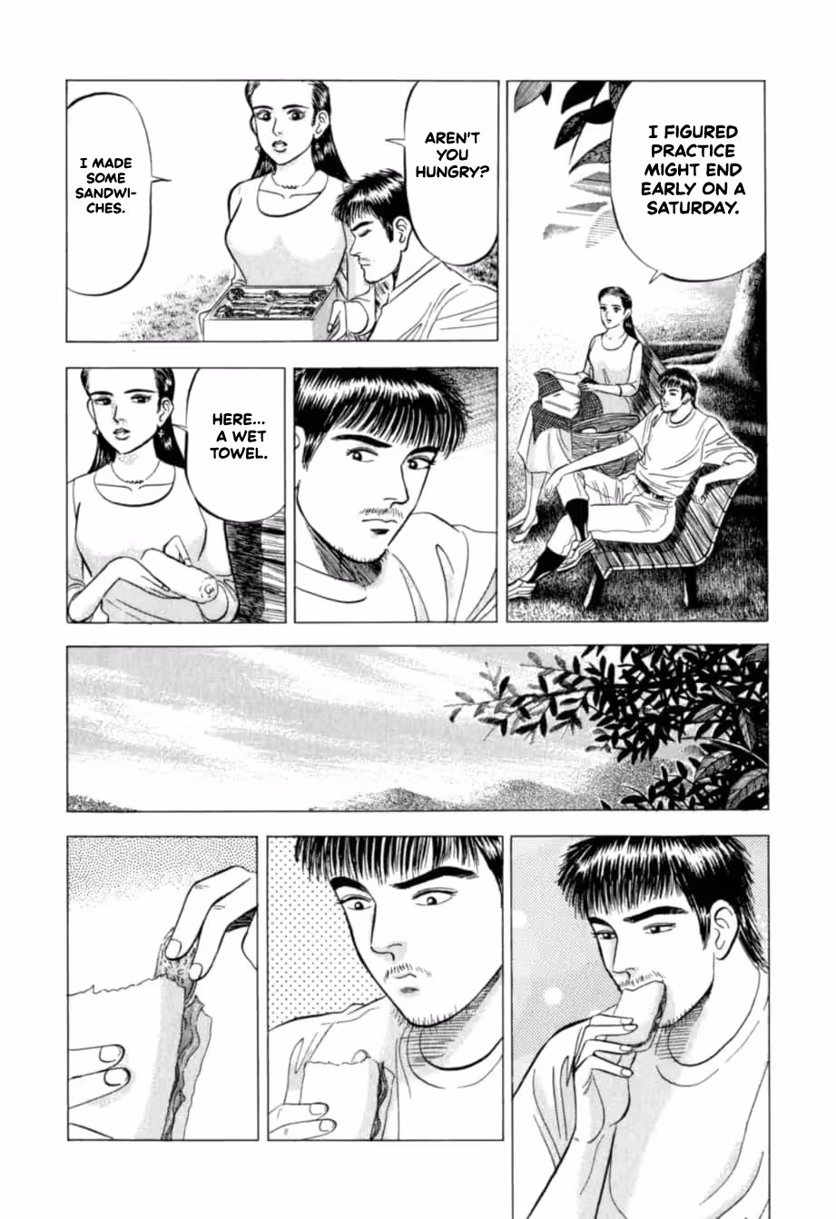 Read Kurokan chapter 23 image 6 on Lezhin