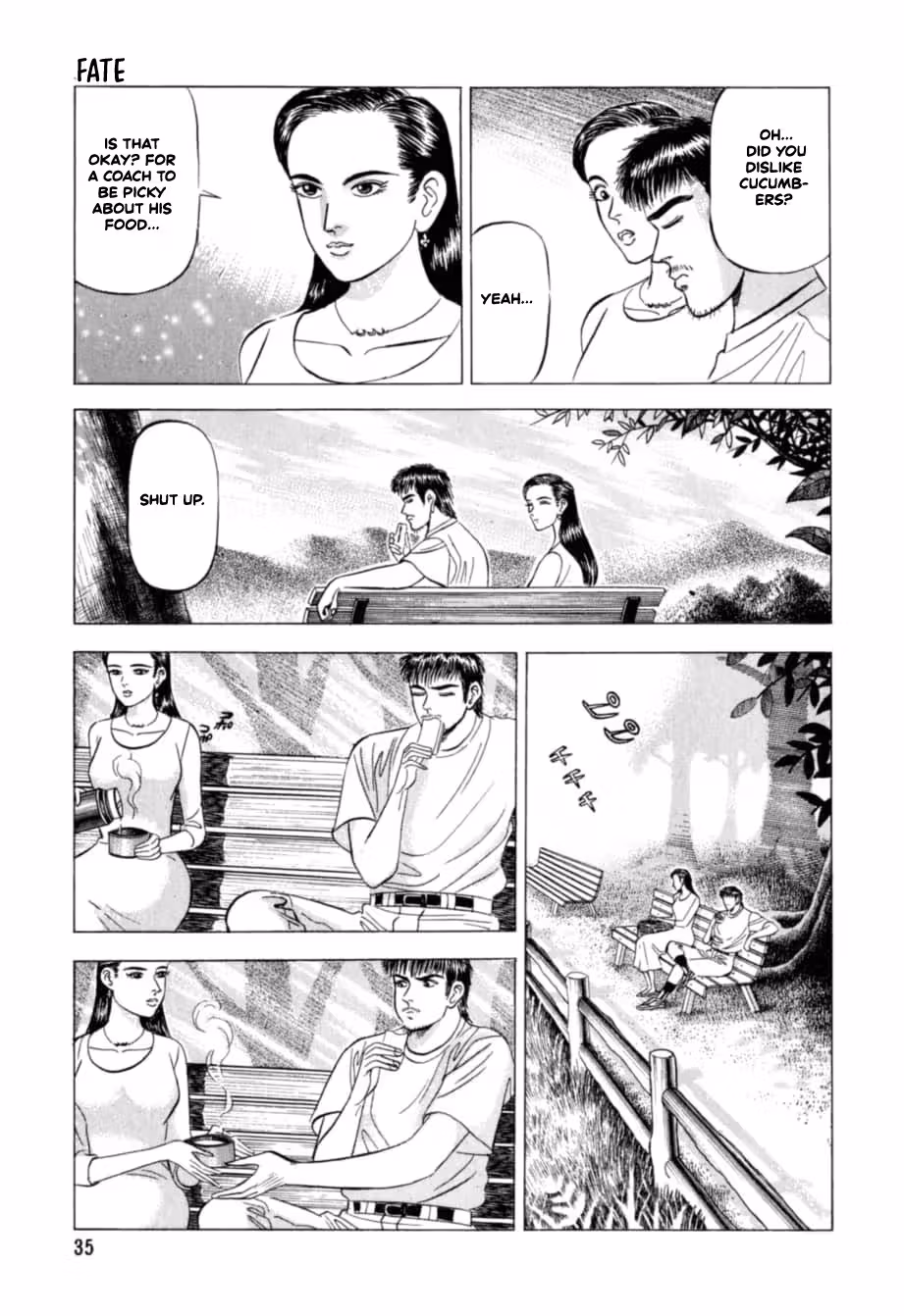 Read Kurokan chapter 23 image 7 on Lezhin